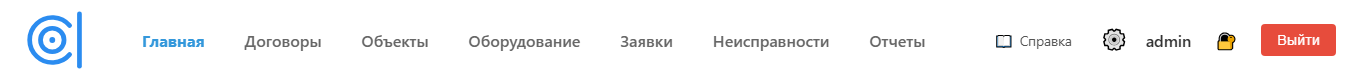Верхнее меню